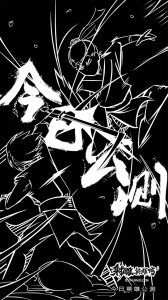 ����Ӣ�۹��⣬������ս��