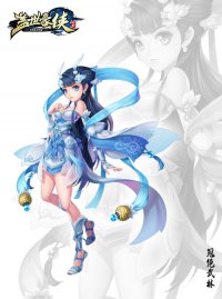 �������ɵ�С��Ů