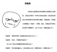 ������ʮ����