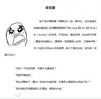 ������ʮ����