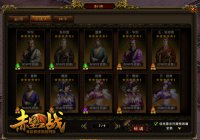 ����ϵͳ���꼯