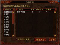 ��2��Ѱ�ȫ�¼�԰ϵͳ