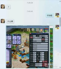 ���㵺�Ļ��