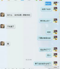 ���㵺�Ļ��