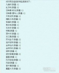 ���㵺�Ļ��