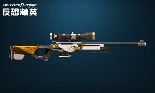 AWP(Хӥ)