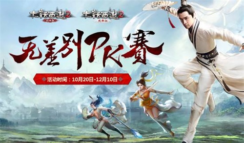 �۷�Ծ�����2��Ѱ��޲��PK����������