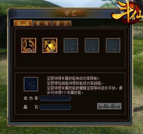 �����ɡ�ʥӤ����