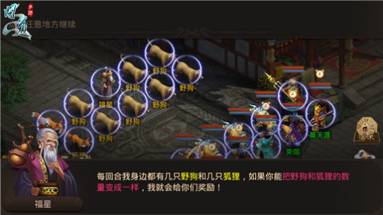 ���ʵ���������ս����