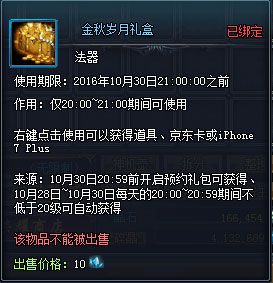 �����ɡ������������