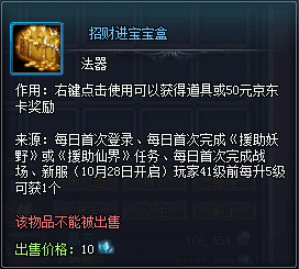 �����ɡ��콵����