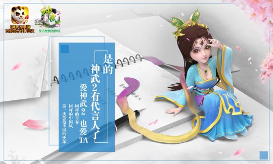 ������������ɺ���