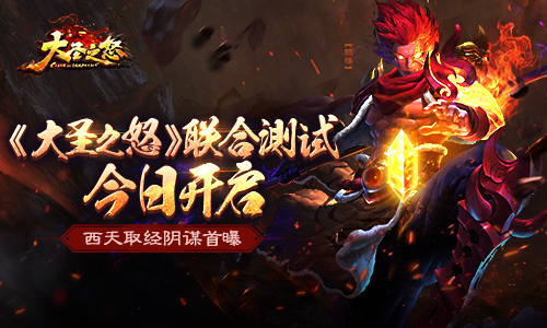 ����Ҳ�������ʥ������