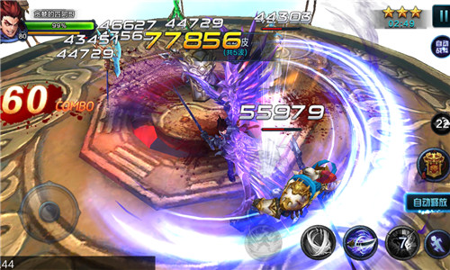 ȫ��λ���ɣ�������淨