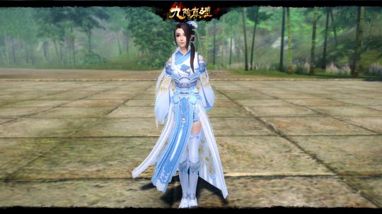 流火未央展示图