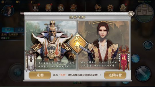 ������2������-��ǰ�汾����ѡ��