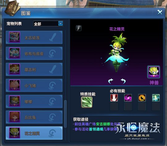 ��֮����