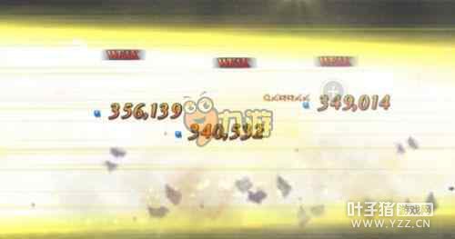 ˹λָڶװƼ FGOڶװô