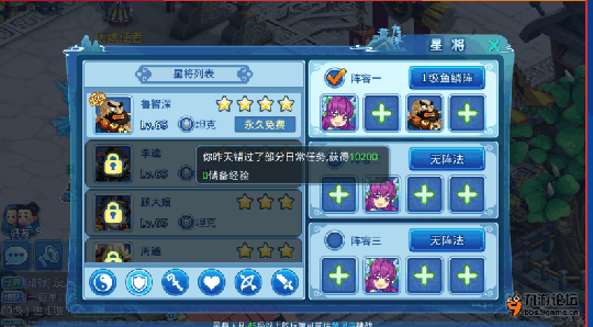 QQ图片20160821235941.png QQ图片20160821235941.png