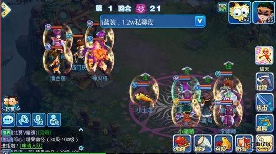 QQ图片20160809221640.jpg QQ图片20160809221640.jpg