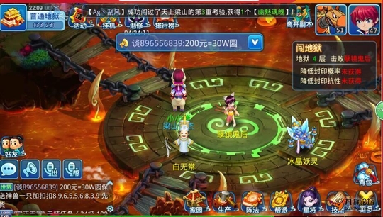 QQ图片20160805221139.jpg QQ图片20160805221139.jpg