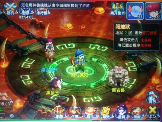 QQ图片20160804201001.jpg QQ图片20160804201001.jpg