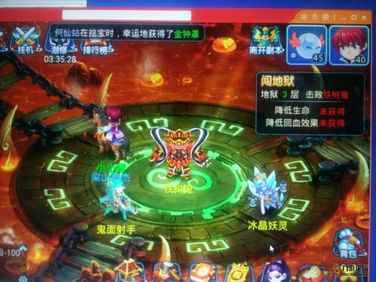 QQ图片20160804211237.jpg QQ图片20160804211237.jpg