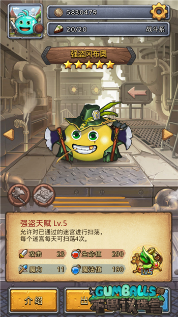 ����˼���Թ���ǿ���Բ���