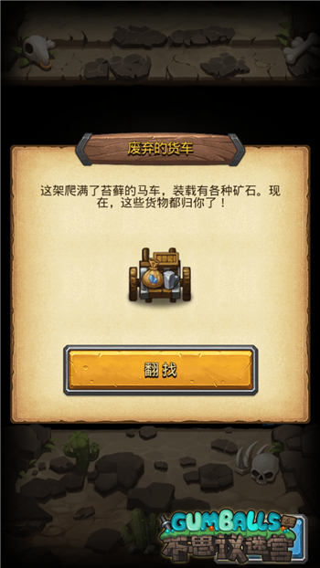 ����˼���Թ�������