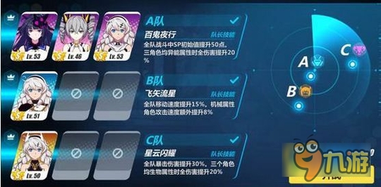 3⴫3-1ô ⴫3-1ǧ֮ؼ