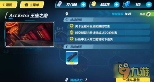 3ͨ2-EX2ô ͨ2-EX2ͨؼ