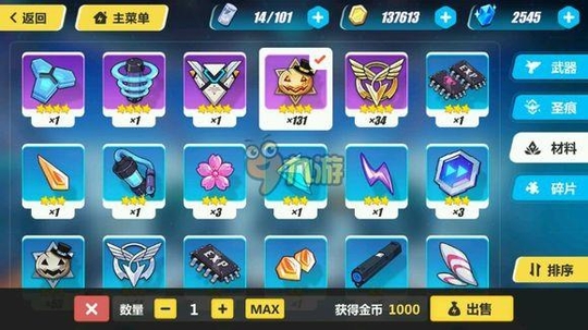 3Ϲ϶һƼ 3rdϹػ淨