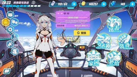 3rdֿˢøжȷ 5ǼˢøжƼ