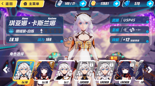 3޺Ųɾʸô 3rdɾôȡ