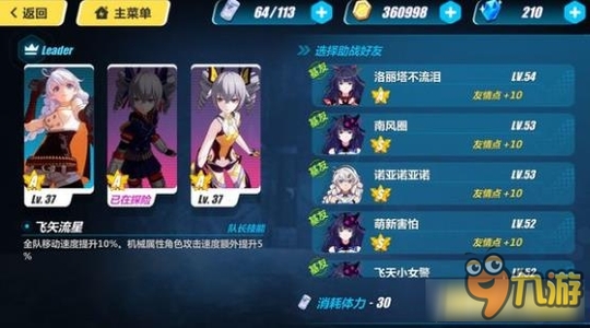 3rd⴫3-2 3rd⴫3-2ô