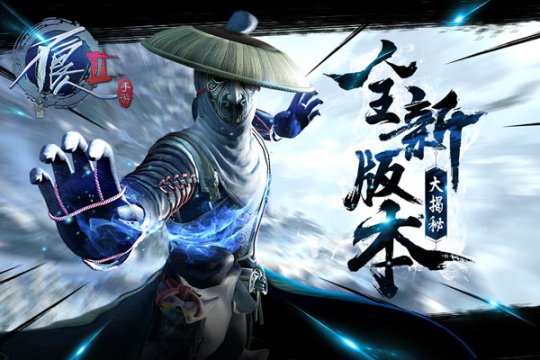 ��������2������ȫ�´�汾�������ߣ�