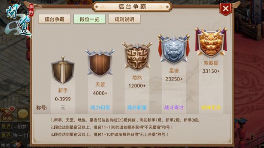 ��̨���Զ�λһ��