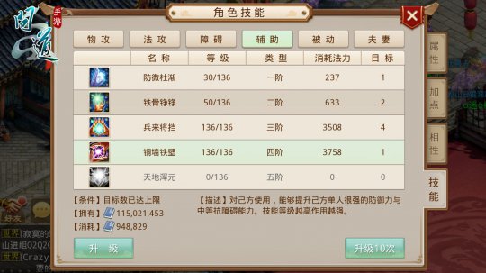 ���ʵ�������ˮϵ��������