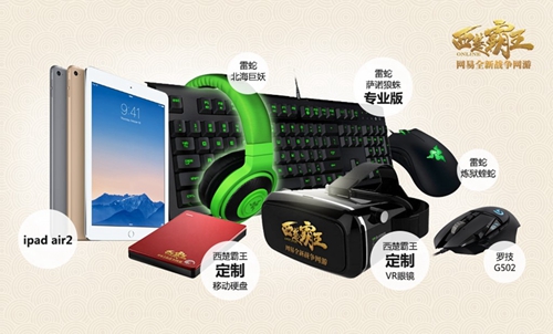 ��ѫ��Ӯ��