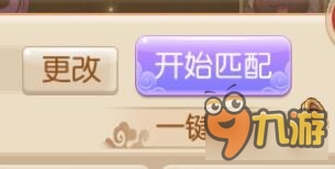 λô 