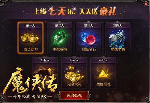 ���½������