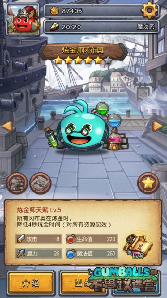 ����ʦ�Բ���