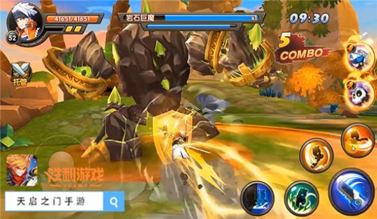 ���Ŵ̼�ս������