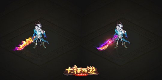 ����ħ������Ч