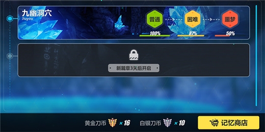 3ԣ°汾Ҫ֪23С֪ʶ