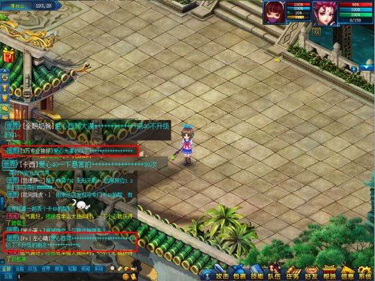 �����߰������ߺ����