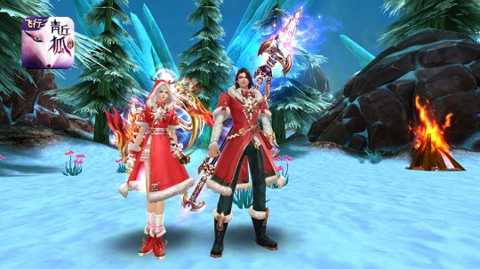 青丘狐传说》—圣诞时装