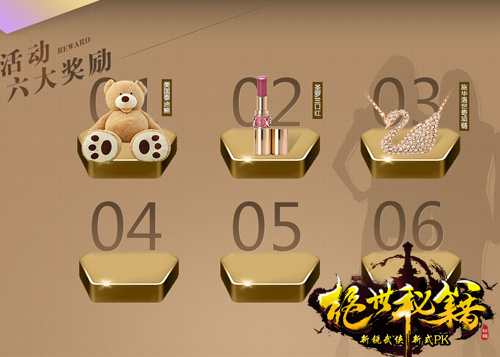 ����Ϸ����