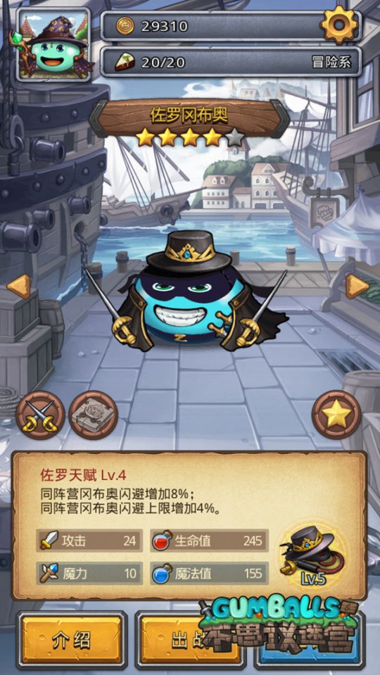 ����˼���Թ����Բ�������