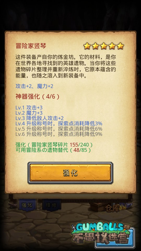 ����˼���Թ���ð�ռ�����